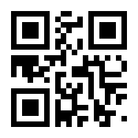 QR-Code zur Seite https://www.isbn.de/9783631646670