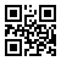 QR-Code zur Seite https://www.isbn.de/9783631648360