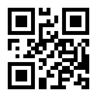 QR-Code zur Seite https://www.isbn.de/9783631648940