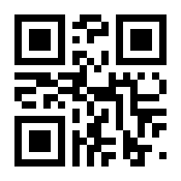 QR-Code zur Buchseite 9783631649114