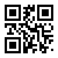 QR-Code zur Seite https://www.isbn.de/9783631652268