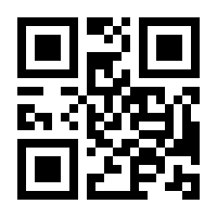 QR-Code zur Seite https://www.isbn.de/9783631652763