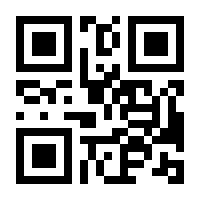 QR-Code zur Buchseite 9783631654224