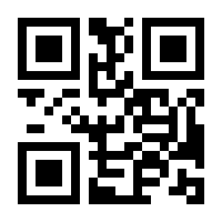 QR-Code zur Buchseite 9783631654347