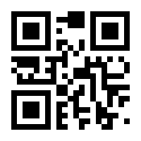 QR-Code zur Seite https://www.isbn.de/9783631654934