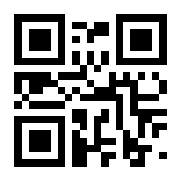 QR-Code zur Seite https://www.isbn.de/9783631655917