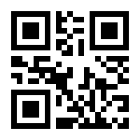 QR-Code zur Seite https://www.isbn.de/9783631656709