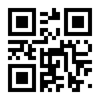 QR-Code zur Seite https://www.isbn.de/9783631658444