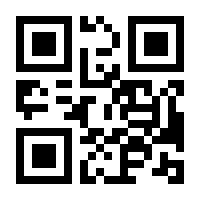 QR-Code zur Seite https://www.isbn.de/9783631658604