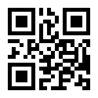 QR-Code zur Buchseite 9783631658796