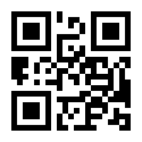 QR-Code zur Seite https://www.isbn.de/9783631659960