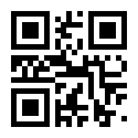 QR-Code zur Seite https://www.isbn.de/9783631662489