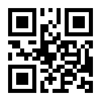 QR-Code zur Seite https://www.isbn.de/9783631663349