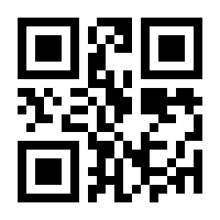 QR-Code zur Buchseite 9783631663684