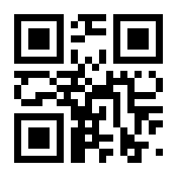 QR-Code zur Seite https://www.isbn.de/9783631664445