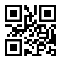 QR-Code zur Seite https://www.isbn.de/9783631664742