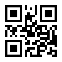 QR-Code zur Buchseite 9783631664933