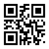 QR-Code zur Seite https://www.isbn.de/9783631664940
