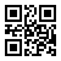 QR-Code zur Buchseite 9783631665978