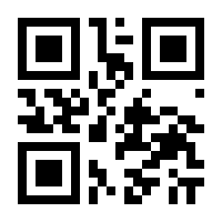 QR-Code zur Seite https://www.isbn.de/9783631666678
