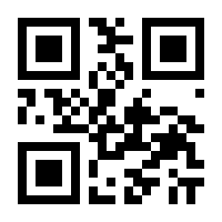 QR-Code zur Buchseite 9783631666937