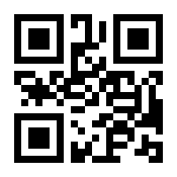 QR-Code zur Seite https://www.isbn.de/9783631668061
