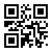 QR-Code zur Seite https://www.isbn.de/9783631668283