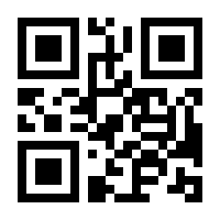 QR-Code zur Buchseite 9783631668542