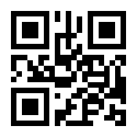 QR-Code zur Seite https://www.isbn.de/9783631668702