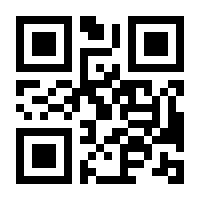 QR-Code zur Seite https://www.isbn.de/9783631669440