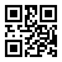 QR-Code zur Buchseite 9783631670279