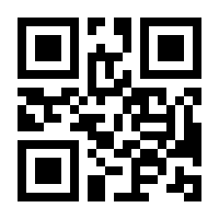 QR-Code zur Buchseite 9783631671412