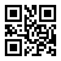 QR-Code zur Buchseite 9783631672105