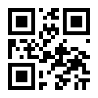 QR-Code zur Seite https://www.isbn.de/9783631672341