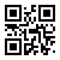 QR-Code zur Seite https://www.isbn.de/9783631673423