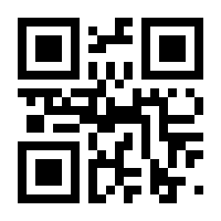 QR-Code zur Seite https://www.isbn.de/9783631673447