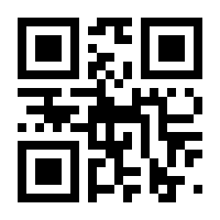 QR-Code zur Seite https://www.isbn.de/9783631673898