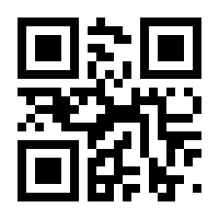 QR-Code zur Seite https://www.isbn.de/9783631675489