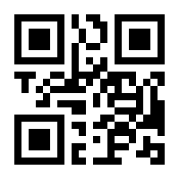 QR-Code zur Seite https://www.isbn.de/9783631675854