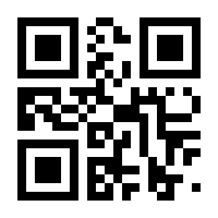 QR-Code zur Buchseite 9783631676578