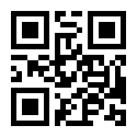 QR-Code zur Seite https://www.isbn.de/9783631681282