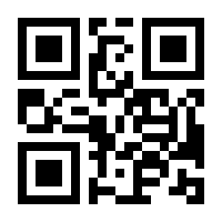 QR-Code zur Seite https://www.isbn.de/9783631681299