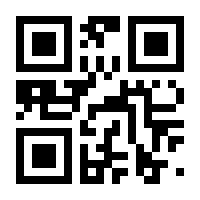 QR-Code zur Buchseite 9783631693957