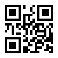 QR-Code zur Buchseite 9783631694602