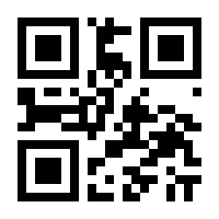 QR-Code zur Seite https://www.isbn.de/9783631698839