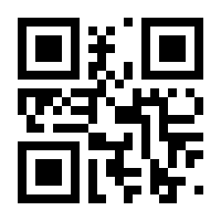 QR-Code zur Seite https://www.isbn.de/9783631701140