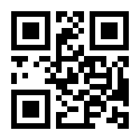 QR-Code zur Seite https://www.isbn.de/9783631701751