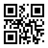 QR-Code zur Buchseite 9783631702031