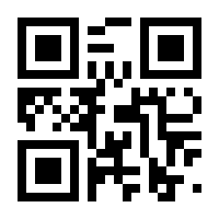 QR-Code zur Seite https://www.isbn.de/9783631704547