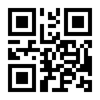QR-Code zur Seite https://www.isbn.de/9783631704844